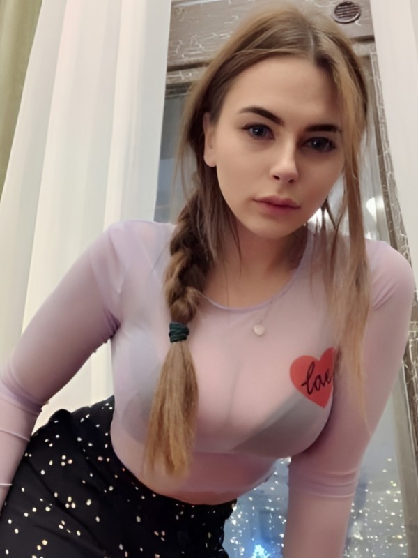 Агата из Белогорск